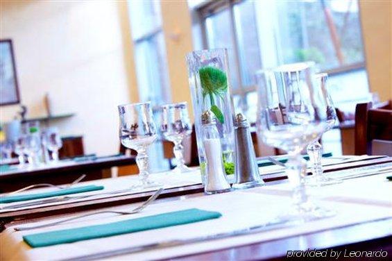 Campanile Lublin Otel Restoran fotoğraf